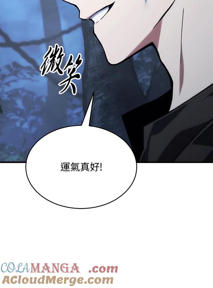 第217页