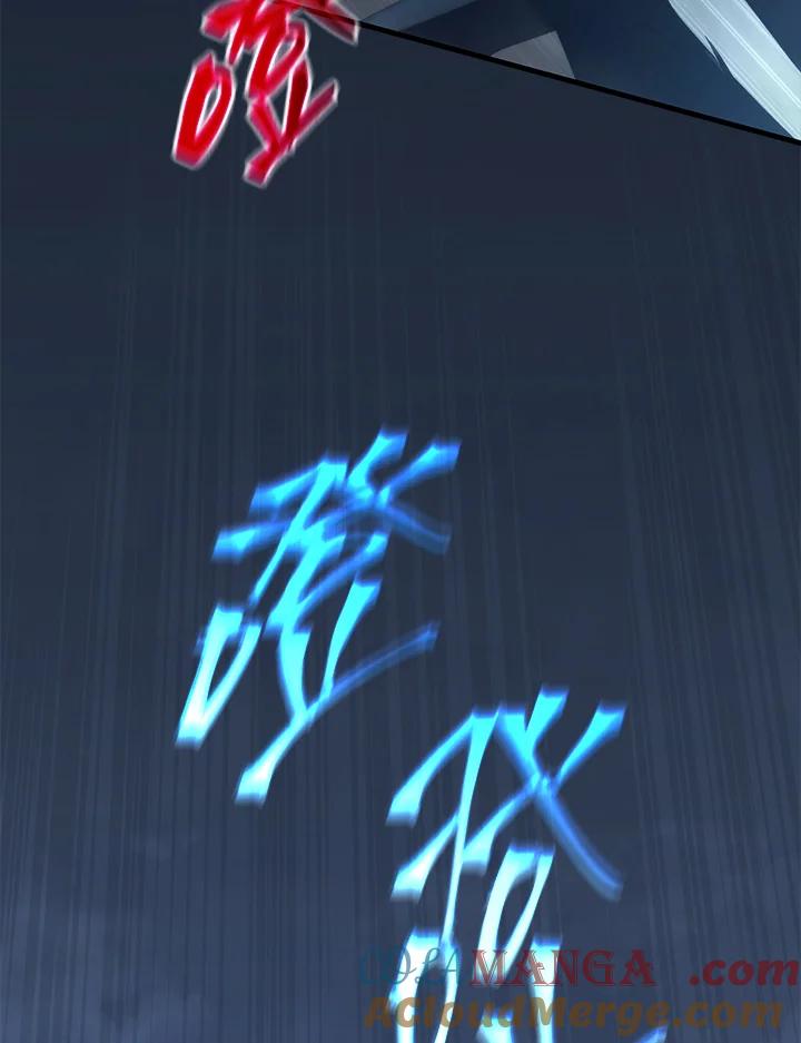 第221页