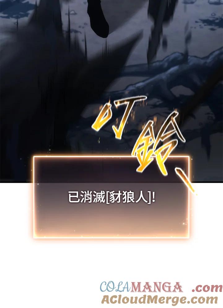 第233页