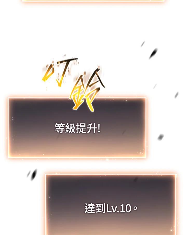 第235页