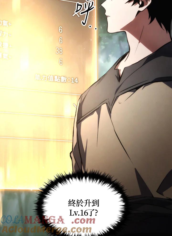 第157页