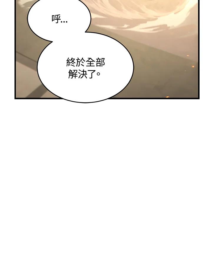 第196页