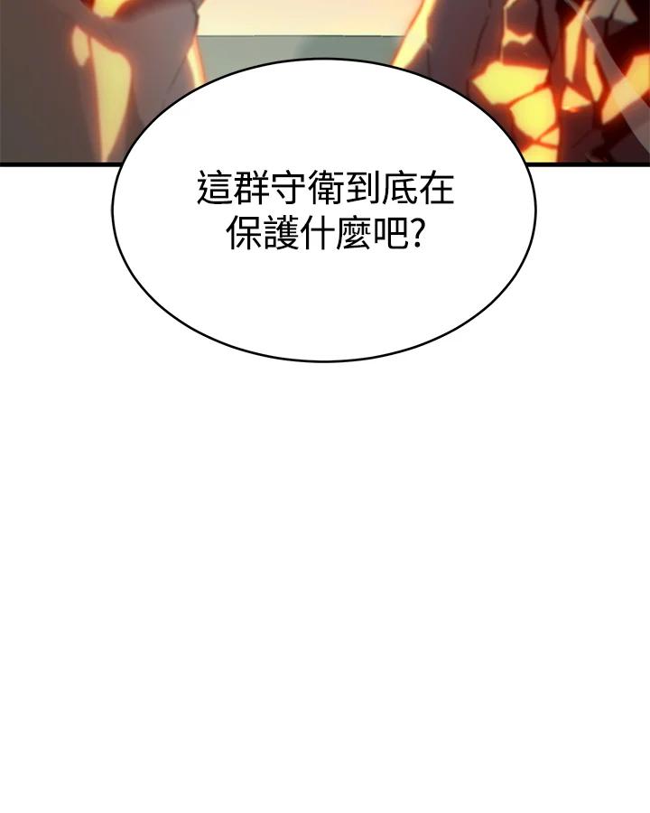 第199页