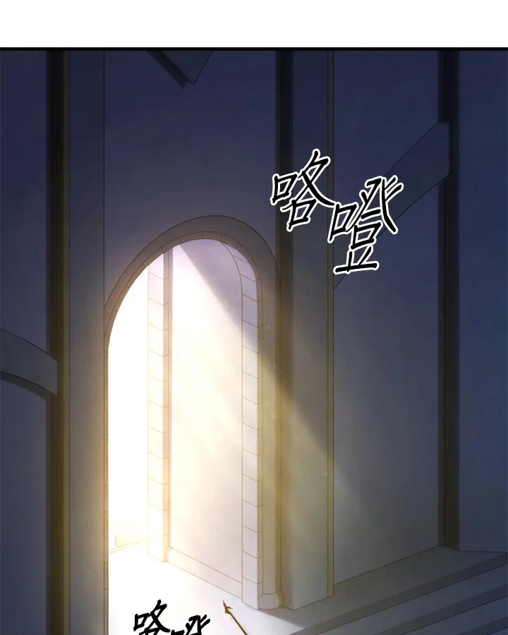 第200页