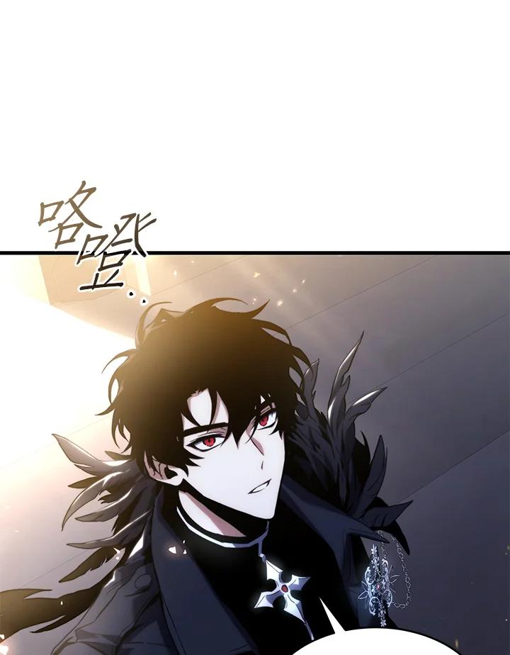 第202页