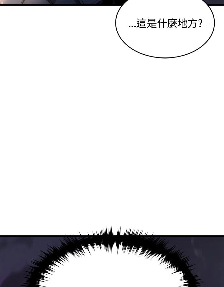 第203页