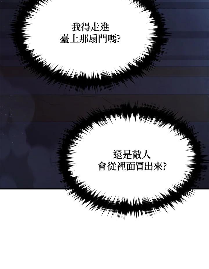 第208页