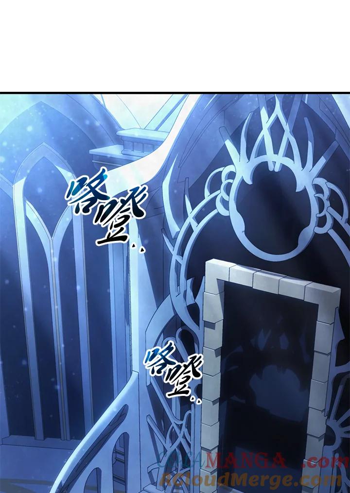 第209页
