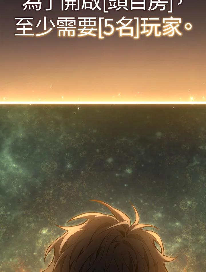 第220页