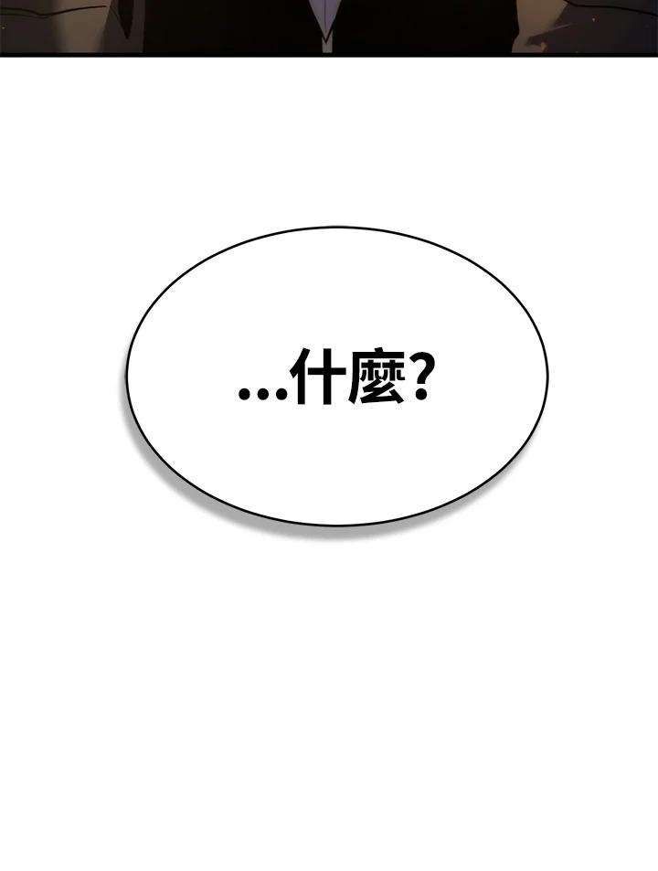 第224页