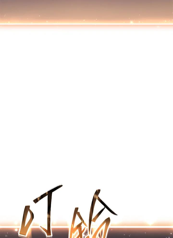 第226页