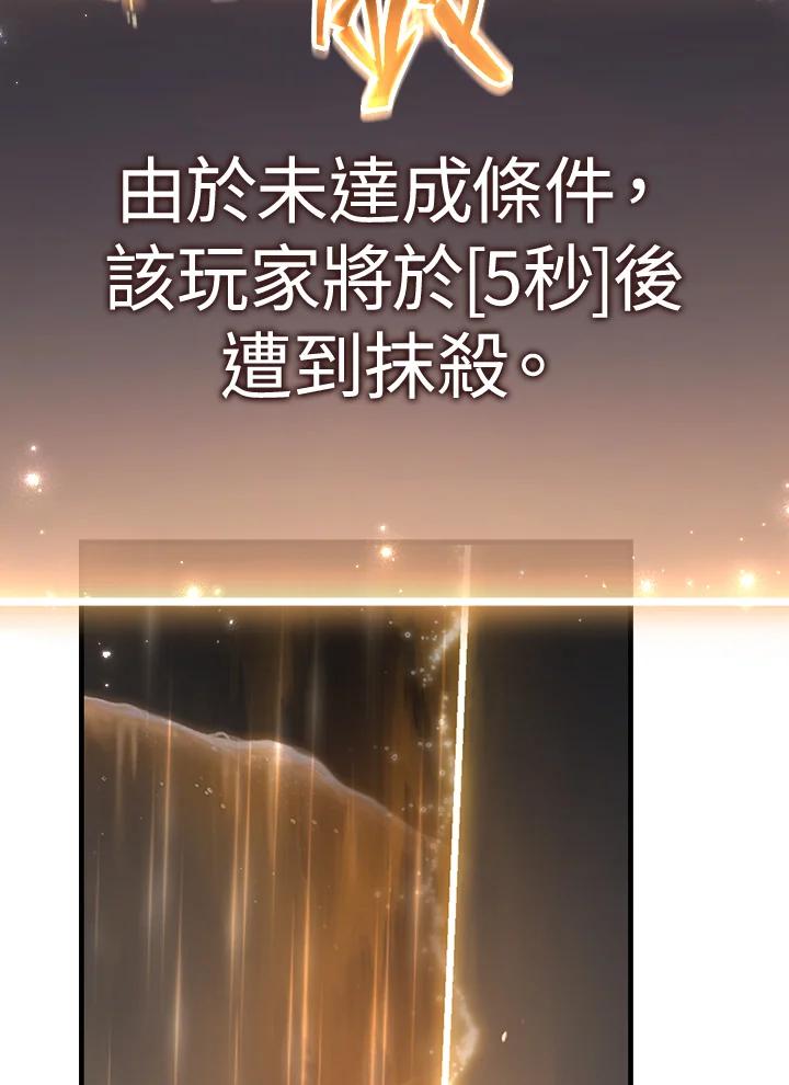 第227页