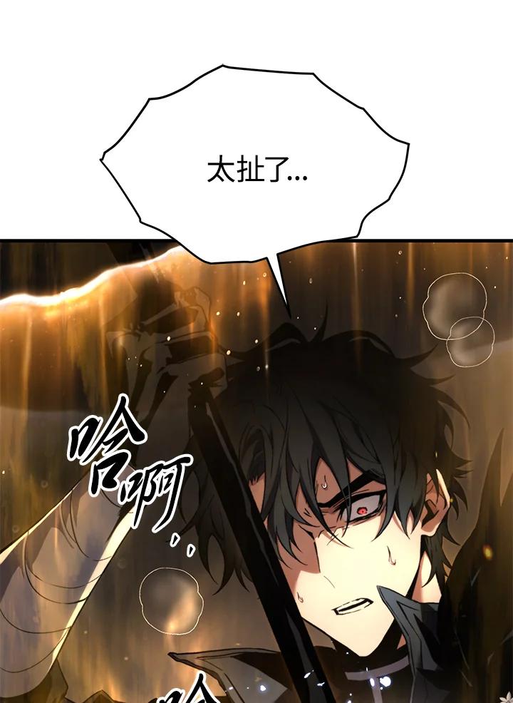 第234页
