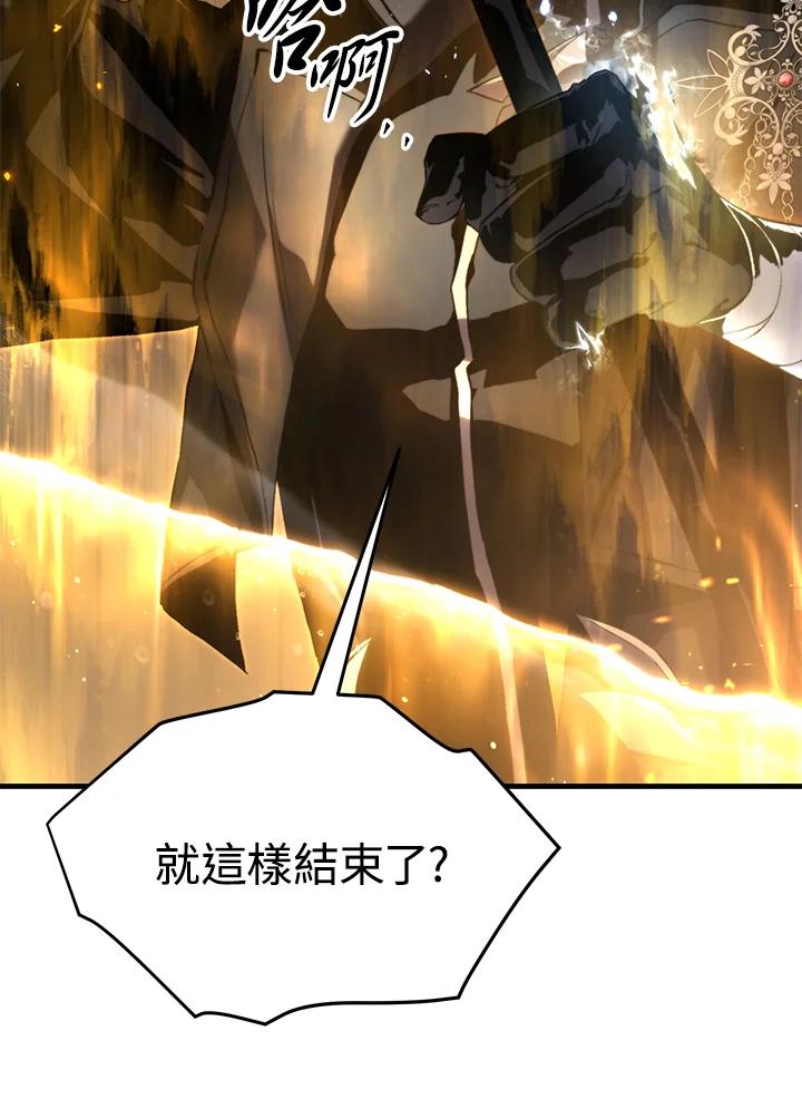 第235页