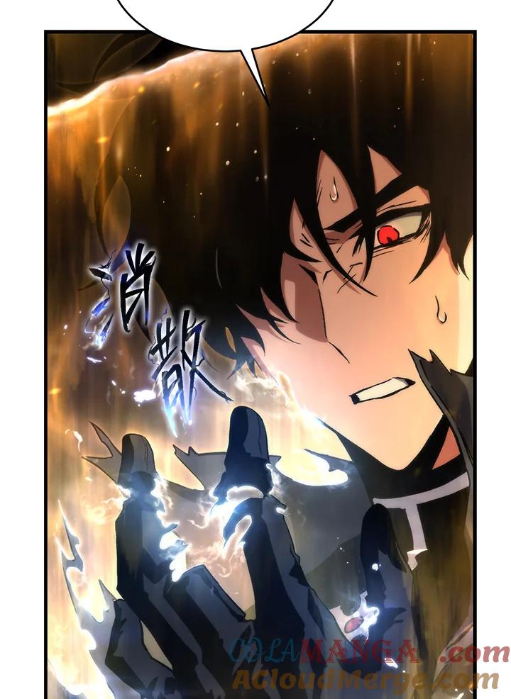 第237页