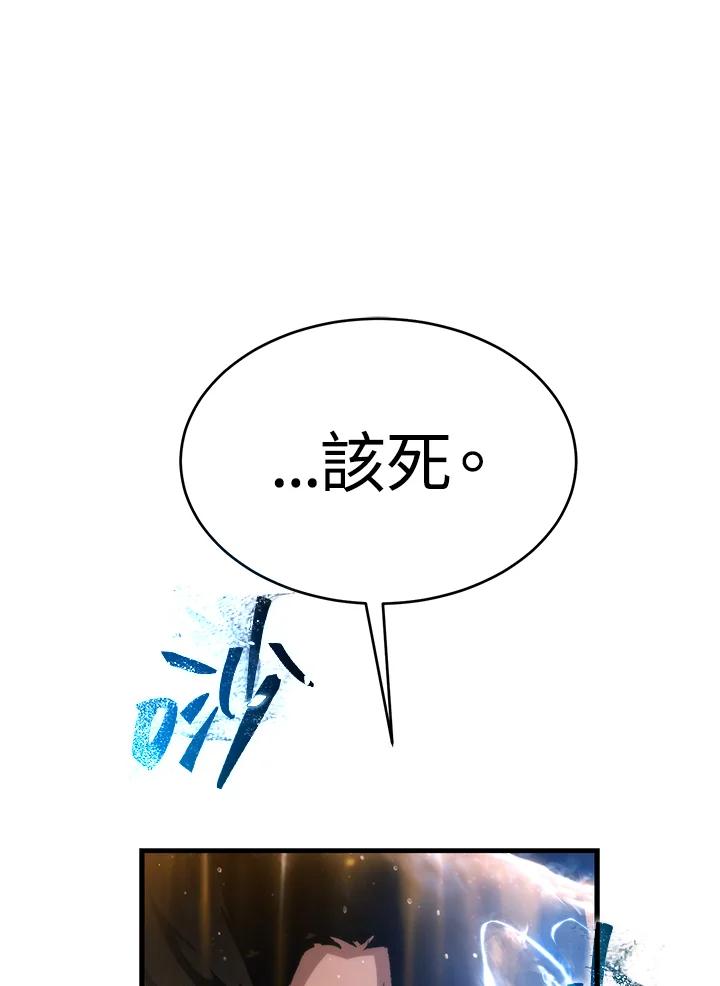 第239页
