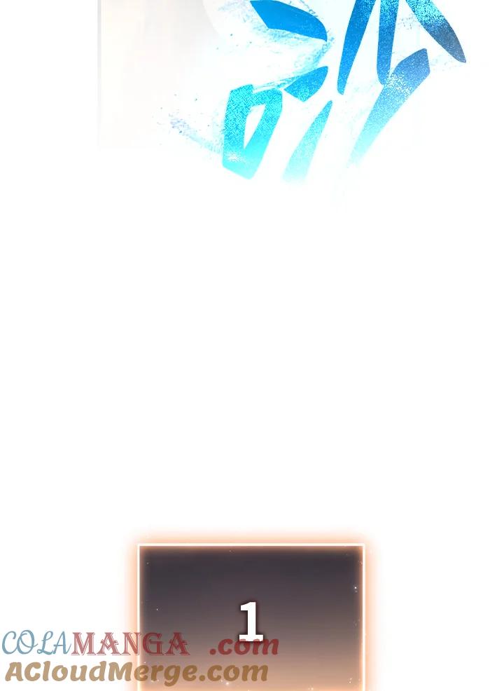 第241页