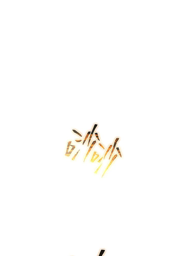 第243页