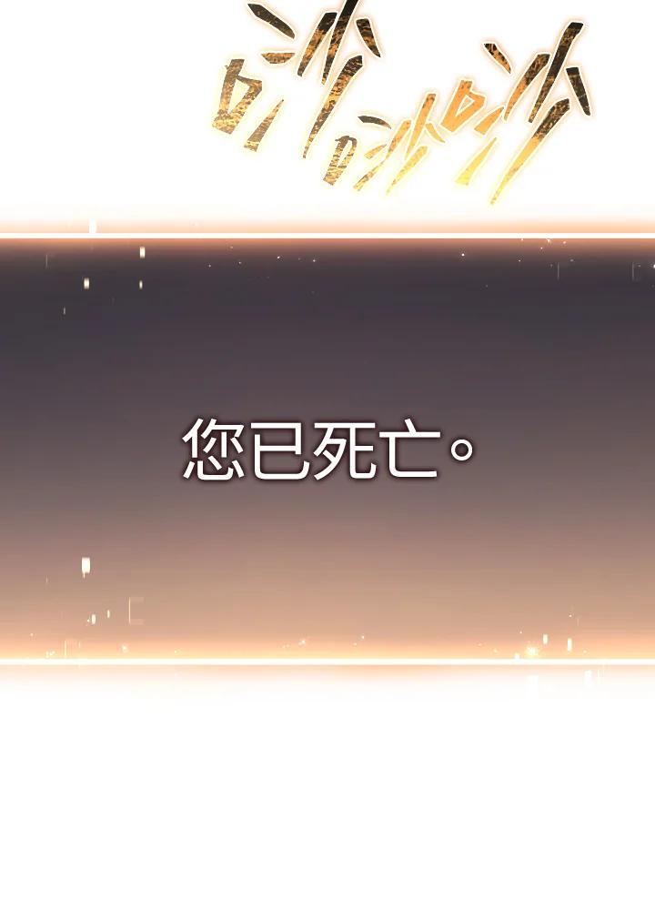 第244页