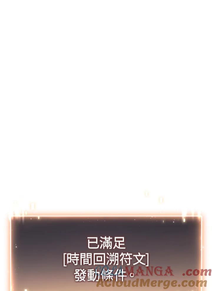第245页