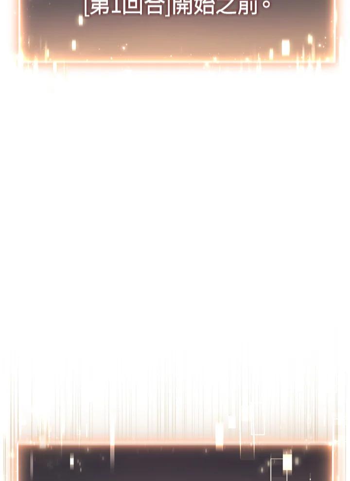 第247页