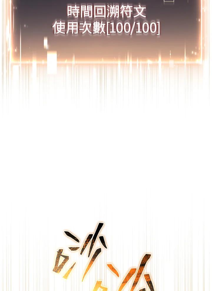 第248页