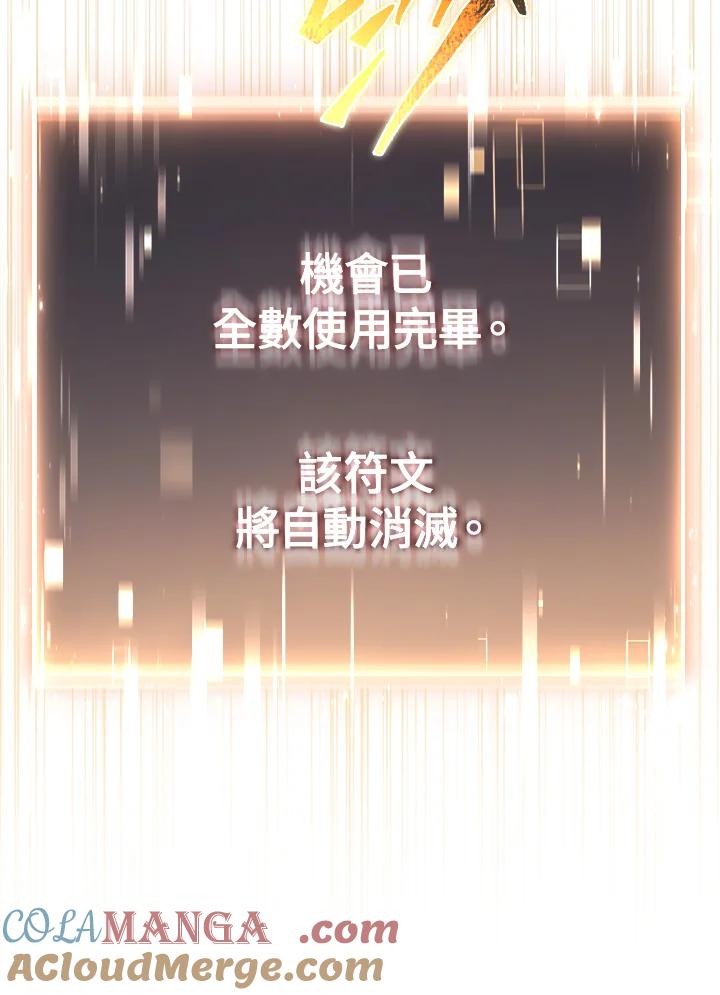 第249页