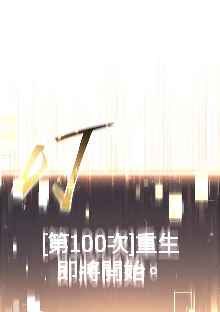 第250页