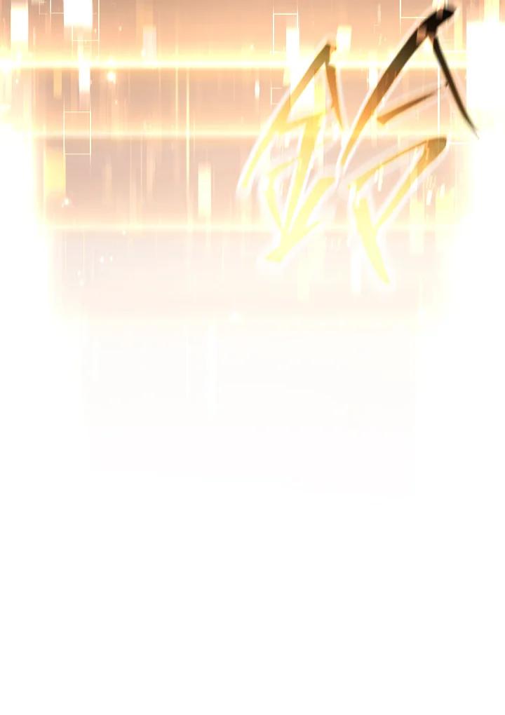 第251页