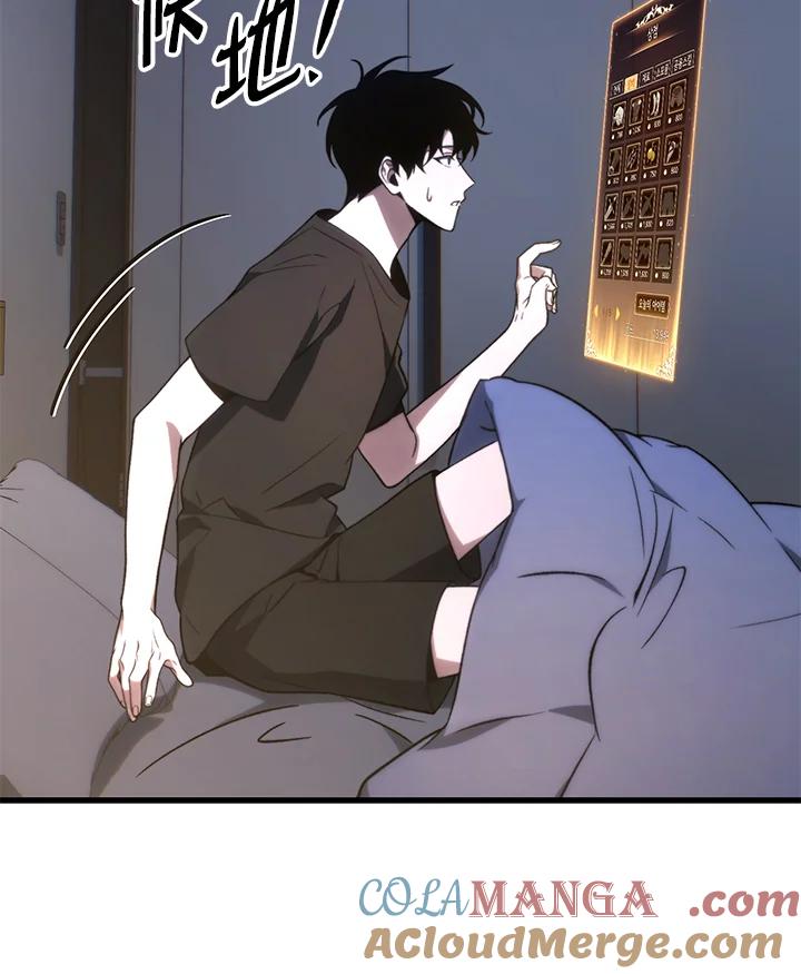 第141页