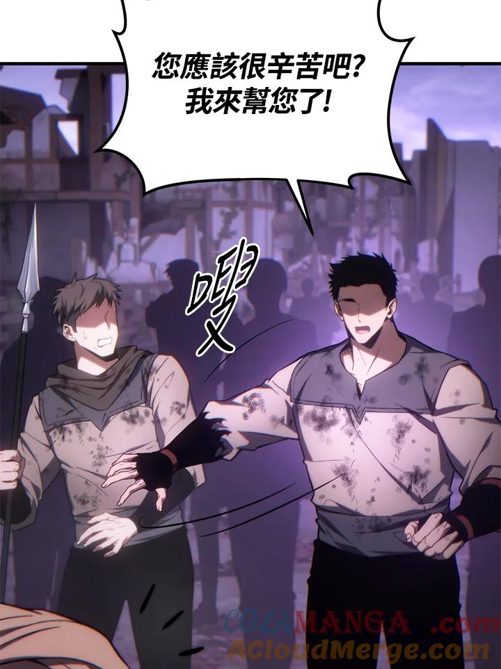 第193页