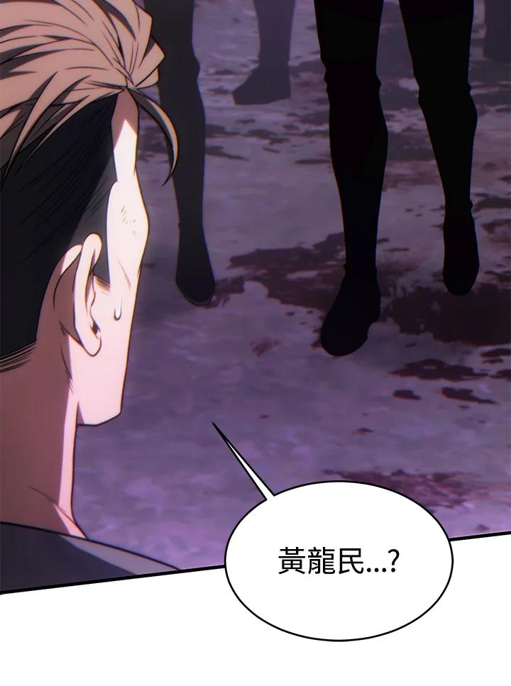第194页