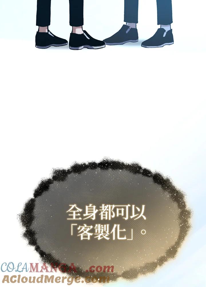第181页