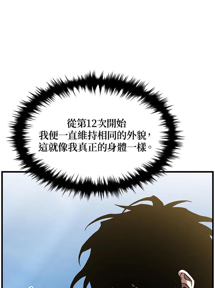 第208页