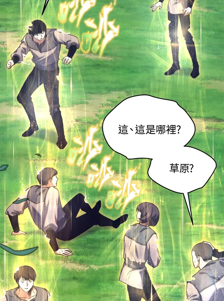 第211页