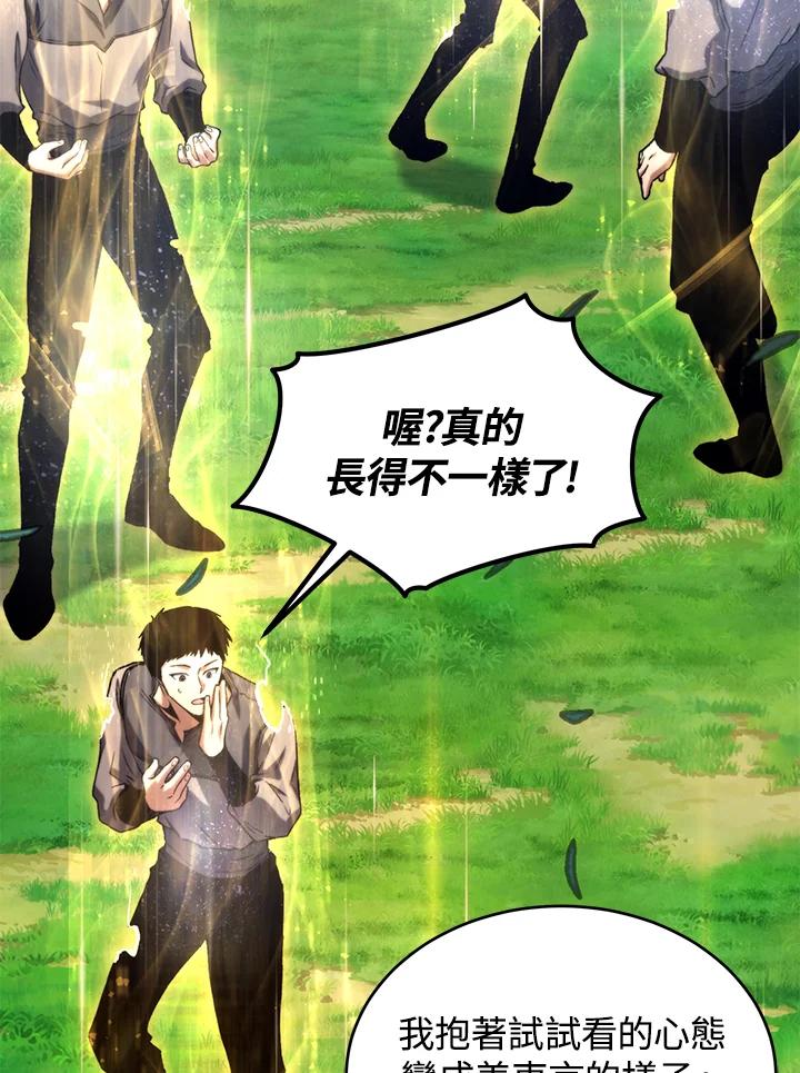 第212页