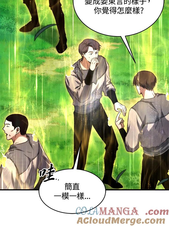 第213页