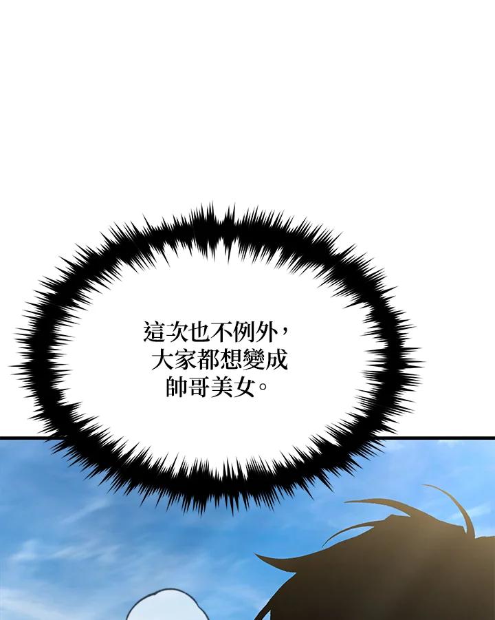 第214页