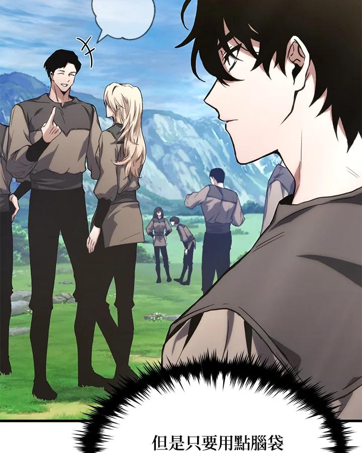 第215页