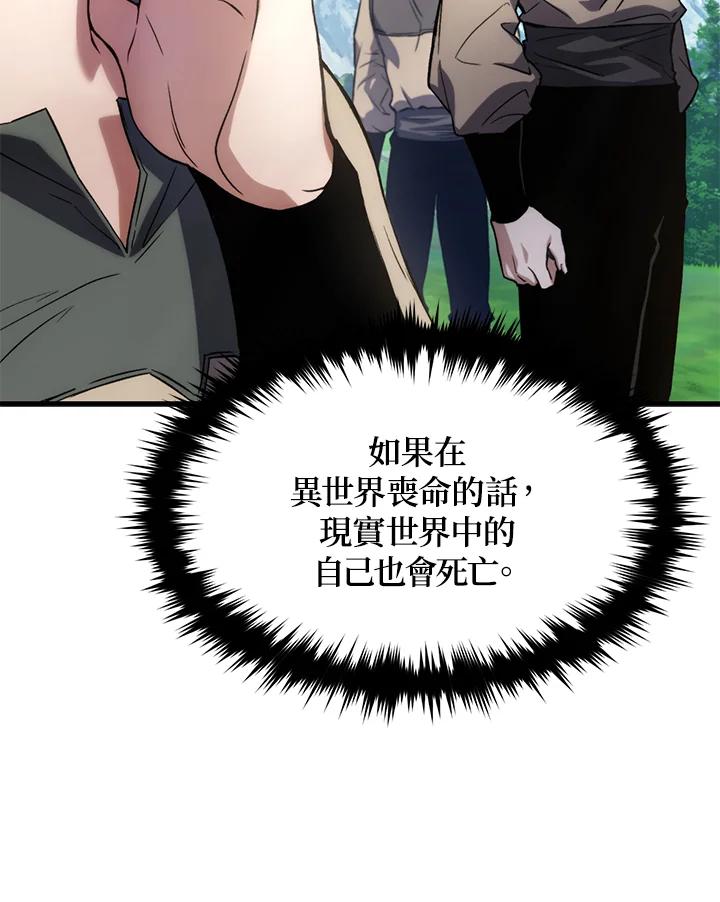 第218页