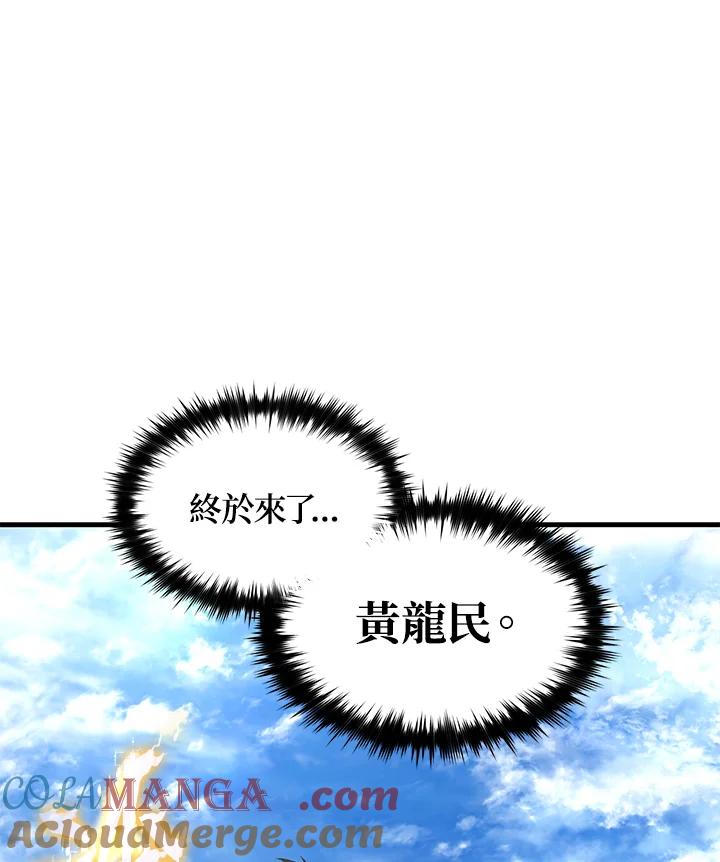 第221页
