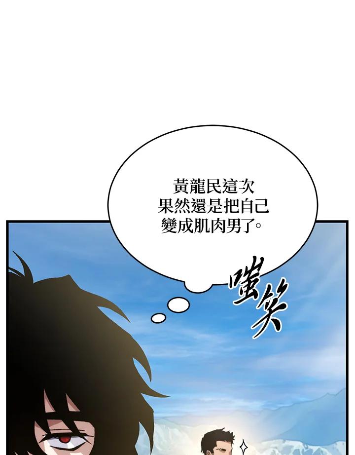 第224页
