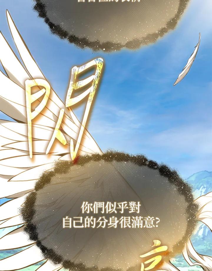 第227页