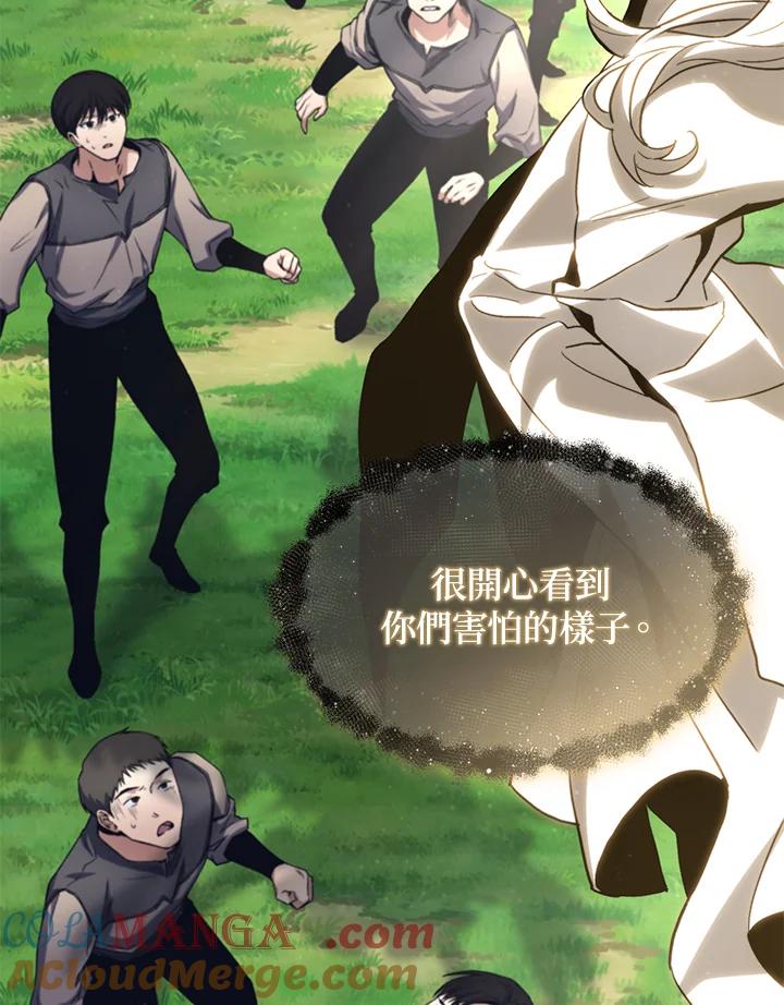 第229页