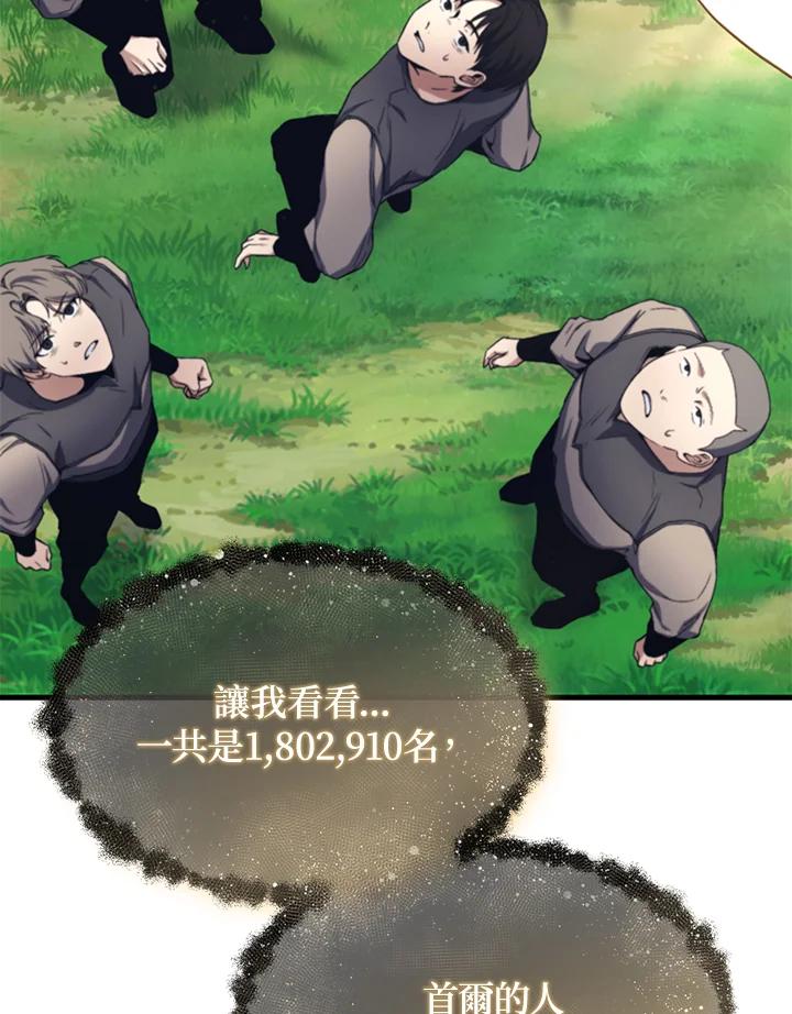第230页