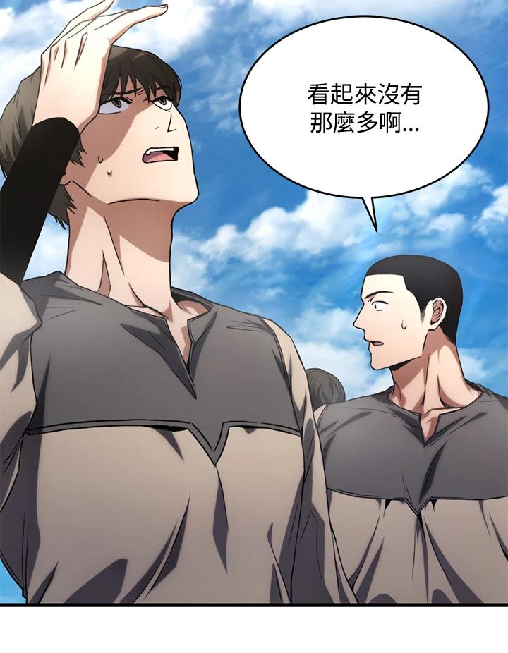 第232页