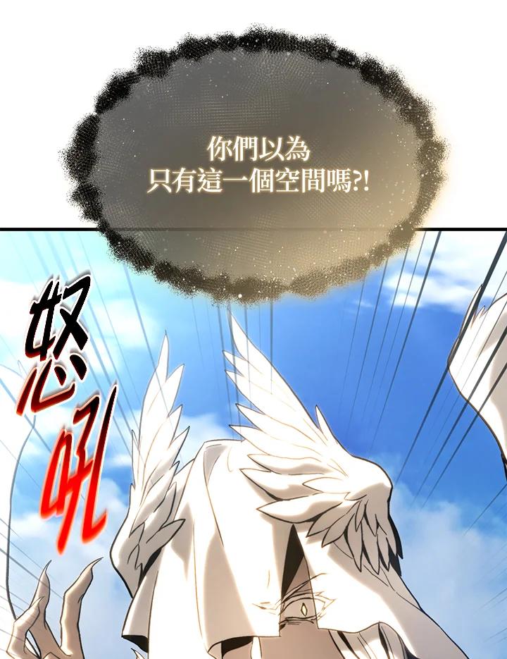 第235页
