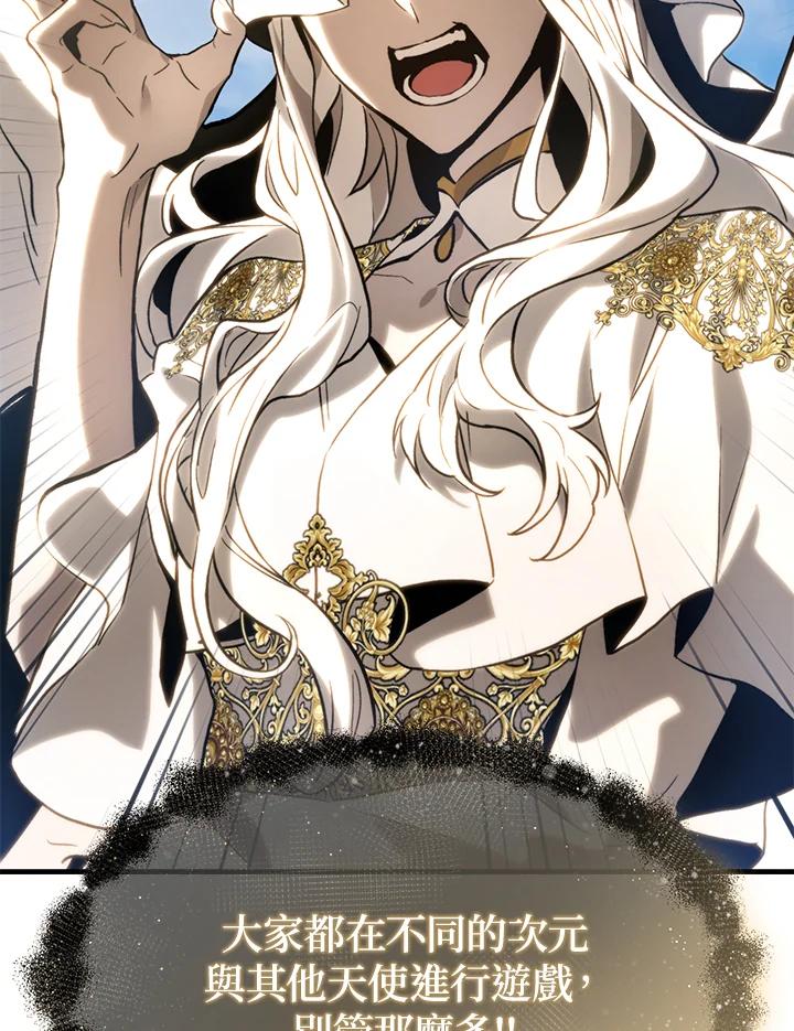 第236页
