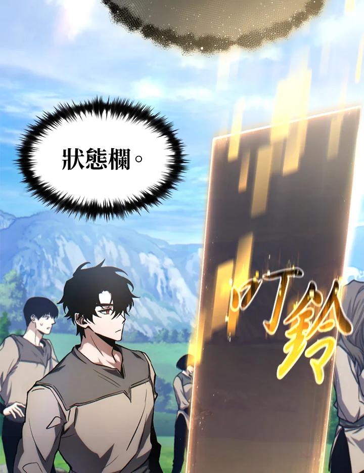 第239页