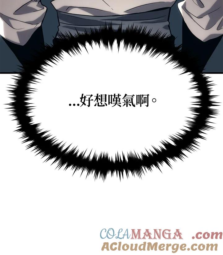 第245页